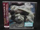 ARCHSPIRE / Relentless Mutation - 2017 / JAPAN