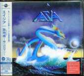 ASIA / Asia - 1982 / JAPAN