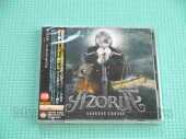 AZORIA / Seasons Change - 2014 / JAPAN