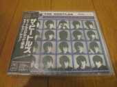 BEATLES, THE / A Hard Day's Night - 1965 / JAPAN