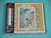 BLOOD SWEET & TEARS / New Blood / JAPAN