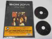 BON JOVI / These Days - 1995 / JAPAN