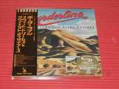 BORDERLINE / Sweet Dreams and Quiet Desires - 1973 / JAPAN