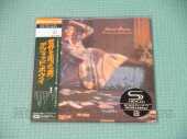 BOWIE, DAVID / The Man Who Sold The World - 1971 / JAPAN