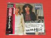 CHEAP TRICK / Heaven Tonight - 1977 / JAPAN