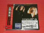 CHEAP TRICK / Lap Of Luxury - 1988 / JAPAN