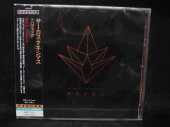 CIRCUS MAXIMUS / Havoc - 2019 / JAPAN