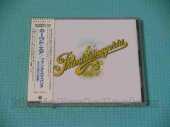 CURVED AIR / Phantasmagoria - 1972 / JAPAN