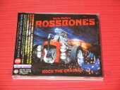 DARIO MOLLO'S CROSSBONES / Rock The Cradle - 2016 / JAPAN