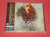DARK ELEMENT, THE / Songs The Night Sings - 2019 / JAPAN