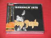 DEEP PURPLE / Live In Stockholm - 1970 / JAPAN