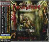DESTRUCTION / Inventor Of Evil - 2005 / JAPAN