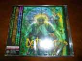 DESTRUCTION / Spiritual Genocide - 2012 / JAPAN