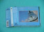 DIRE STRAITS / Brothers In Arms - 1985 / JAPAN