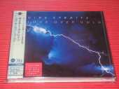 DIRE STRAITS / Love Over Gold - 1982 / JAPAN