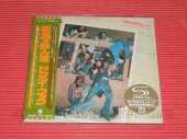 DR. HOOK / Bunkrupt - 1975 / JAPAN