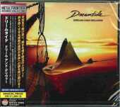 DREAMTIDE / Dream And Deliver - 2008 / JAPAN
