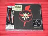 ECLIPSE / Armageddonize - 2015 / JAPAN