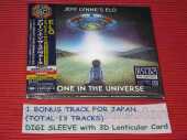 ELECTRIC LIGHT O. / Alone In the Universe - 2015 / JAPAN