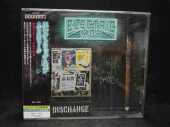 ELECTRIC MOB / Discharge - 2020 / JAPAN