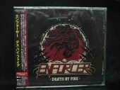 ENFORCER / Death By Fire - 2013 / JAPAN