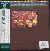 FACES, THE / A Nod Is As Good As A Wink … To A Blind House / JAPAN