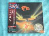 FIST / Turn The Hell On - 1980 / JAPAN