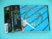 FORTUNE / Lord Of Files - 1995 / JAPAN