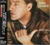 GILMOUR, DAVID / About Face - 1984 / JAPAN