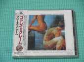 GODLEY CREME / Freeze Frame - 1991 / JAPAN