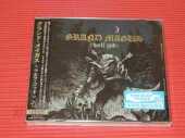 GRAND MAGUS / Wolf God - 2019 / JAPAN
