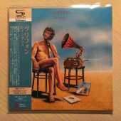 GRYPHON / Raindance / JAPAN