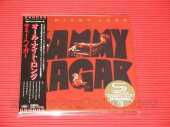 HAGAR, SAMMY / All Night Long - 1978 / JAPAN