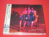 HARRISON, GEORGE / Brainwashed - 2002 / JAPAN