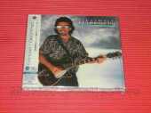 HARRISON, GEORGE / Cloud Nine - 1987 / JAPAN