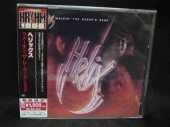 HELIX / Walkin' The Razor's Edge - 1984 / JAPAN
