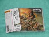 HELLOWEEN / Walls Of Jericho - 1986 / JAPAN