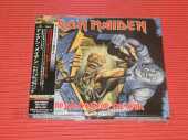 IRON MAIDEN / No Prayer For The Dying - 1990 / JAPAN