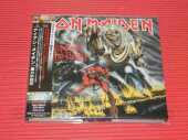 IRON MAIDEN / The Number Of The Beast - 1982 / JAPAN