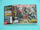 IRON MAIDEN / The Number Of The Beast - 1982 / JAPAN