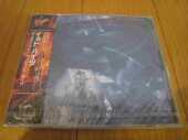 IT BITES / Thank you And Goodnight Live - 1991 / JAPAN