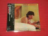 JAGGER, MICK / She's The Boss - 1985 / JAPAN