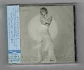 JEPSEN, CARLY RAE / Dedicated Side B - 2020 / JAPAN
