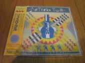JETHRO TULL / A Little Light Music - 1992 / JAPAN