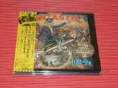 JOHN, ELTON / Captain Fantastic and The Brown Dirt Cowboy - 1975 / JAPAN
