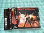 JUDAS PRIEST / Priest In The East - 1979 / JAPAN