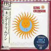 KING CRIMSON / Lark's Tongues In Aspic - 1973 / JAPAN