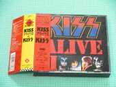 KISS / Alive II - 1977 / JAPAN