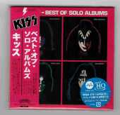 KISS / Best Of Solo Albums - 1979 / JAPAN