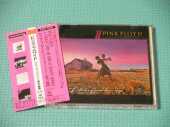 PINK FLOYD / A Collection Of Great Dance Songs - 1987 / JAPAN